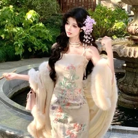 Châu Vãn Trì[Mẹ cô]