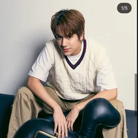 Nanon