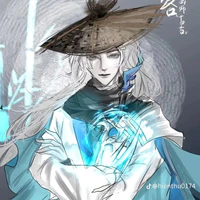 Hàn Khắc