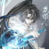 Nguyên Thủy Nhân