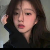 Viên Diên An