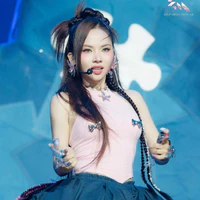 Ngô Lan Hương