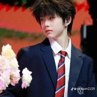 Trần Dịch Hằng(h)