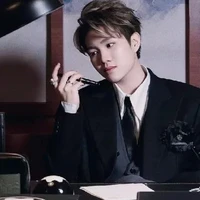 Đức Duy [enigma]