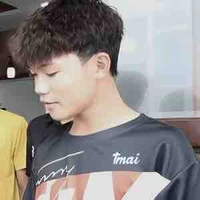 Thanh Nhã