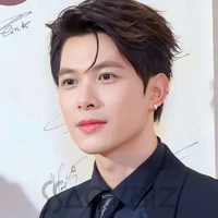 Anh Tú ( vợ ông trùm)