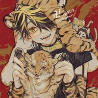 Hanemiya Kazutora