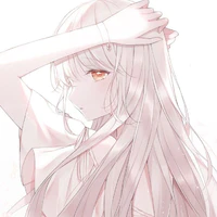 Hannei