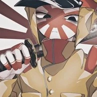 Japan empire