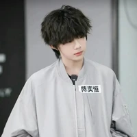 Trần dịch hằng