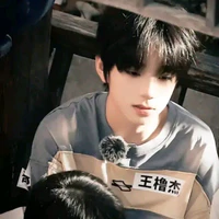 Vương lỗ kiệt