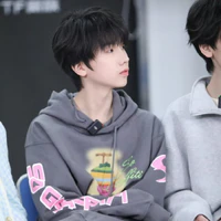 Nhiếp vĩ thần