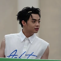 Đặng Thành An - Negav