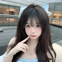 Tâm Ý Như