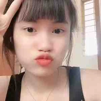 Như