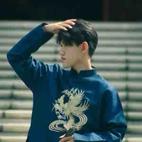 Trung