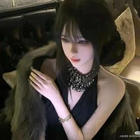Dương Ái Tiên 