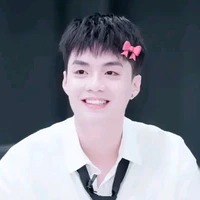 Đặng Thành An