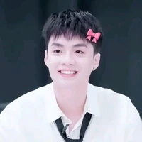 Đặng Thành An