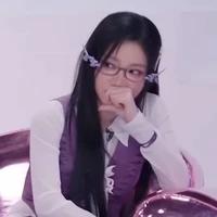 Mộng Cụt [Oname]