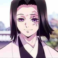 Kagaya Ubuyashiki