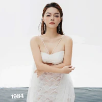 Phạm Quỳnh Anh
