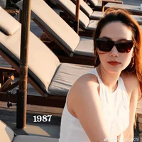 Minh Hằng