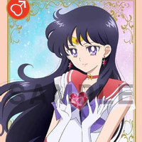 Hino Rei