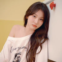 Hạ Tô Khánh Kiều |Lufi|