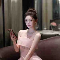 Thẩm Tịnh Vy