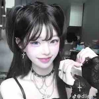 Nari
