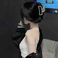 Nguyễn Thị Thương 