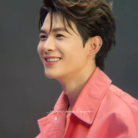 Bùi Anh Tú