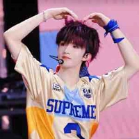 Tô Tân Hạo - Bé