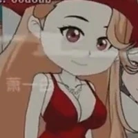 chủ nhà ( con quỷ)