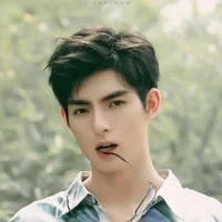 vương hạo hiên bạn nhất bác