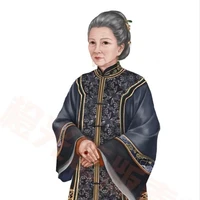 Ma Ma Quản Gia