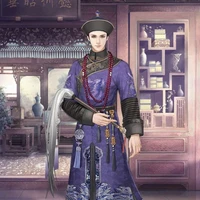 Tổng Quan Thái Giám 