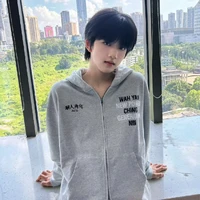 Trương Hàm Thuỵ