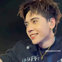 t/g chu te