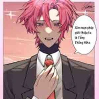 TT HIha 