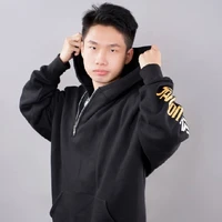 Lý Vương Thuyền•SGP Yiwei