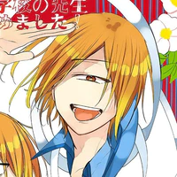 Nyuudou Rensuke