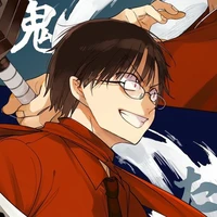 Hatanaka Izuna
