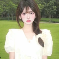 Diệu My