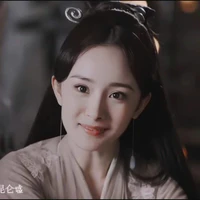 Bạch Thiển