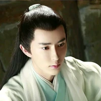 Bạch Chân