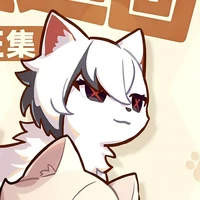 Arlecchino [ dạng mèo ]