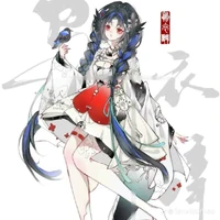 hoàng ngọc vân-a vân_nhị công chúa
