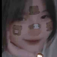Ngân